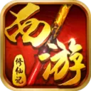 西游记口袋版-梦幻修仙