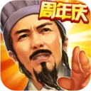 横扫千军