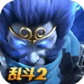 乱斗西游2oppo手机版