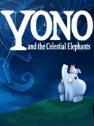 《Yono和天空之象》绿色版