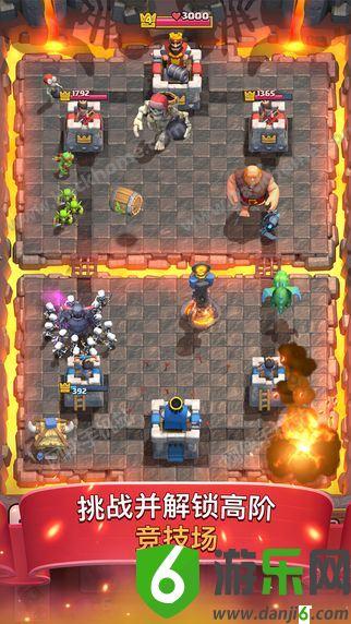 皇室战争卡组中文版（Clash RoYale）