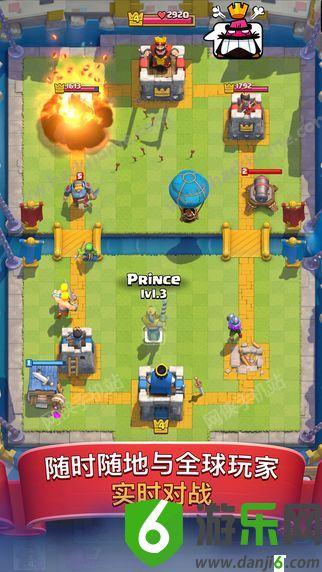 皇室战争卡组中文版（Clash RoYale）