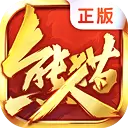 熊猫人