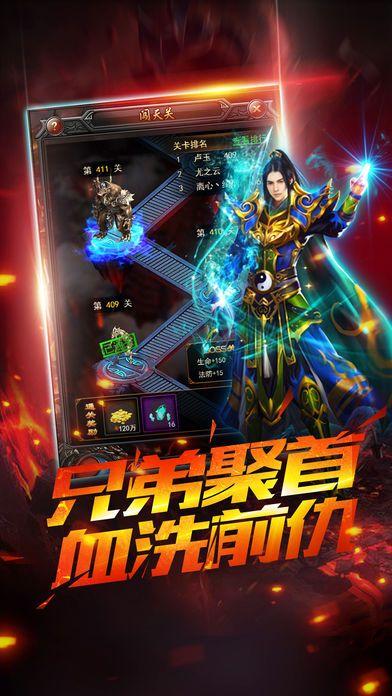绝地求生传奇手游版