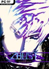 ZHUST:幻象的灵魂 英文镜像版