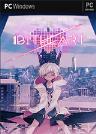 1bitHeart 绿色免安装版