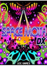 太空蛾DX 英文硬盘版