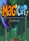 玛吉猫 简体中文免安装版