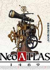新世界地图1469 英文免安装版