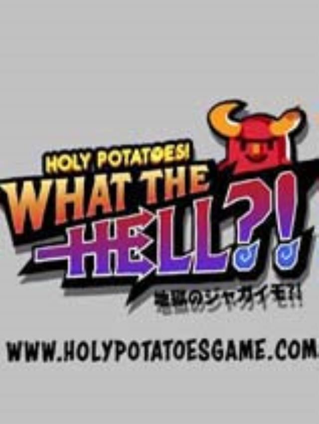 《神圣土豆的地狱厨神》绿色版