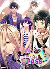 幕后恋爱许可 英文免安装版