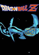 龙珠Z1:强袭赛亚人 简体中文免安装版