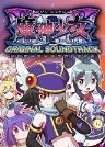 魔神少女2 繁体中文免安装版