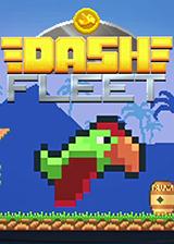 Dash Fleet 英文硬盘版