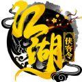 江湖侠客令iOS手机版