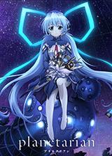 星之梦HD 简体中文免安装版