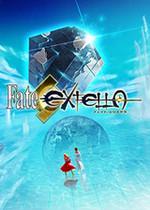 Fate/EXTELLA 绿色中英文