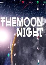 月夜 英文免安装版