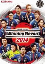 世界足球：胜利十一人2014 简体中文免安装版