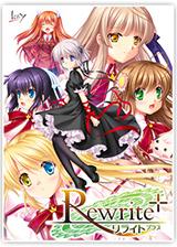 Rewrite+ 简体中文镜像版