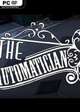 自动人 英文免安装版