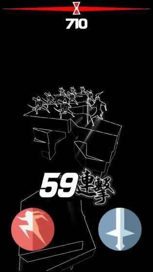 刃心无限金币中文内购破解版