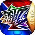 Fight League手游中文版