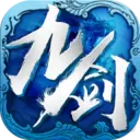九剑魔龙传