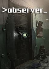 观察者 GOG版 免安装版