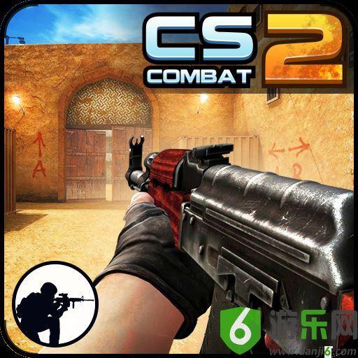 反恐精英战斗 Counter Terrorist Elite Combat
