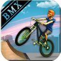 BMX自行车竞速游戏2017年游戏版