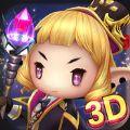 勇者联盟3D游戏下载