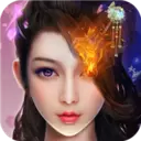 玄天神魔录