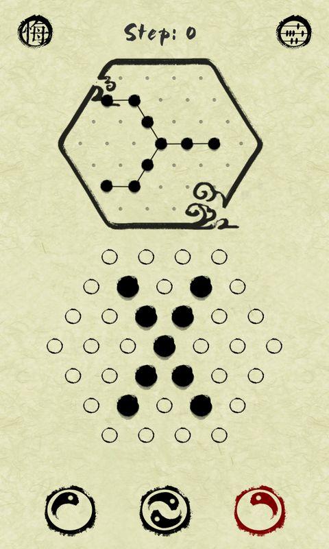 墨盘修改版