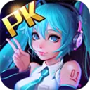 漫画英雄3D