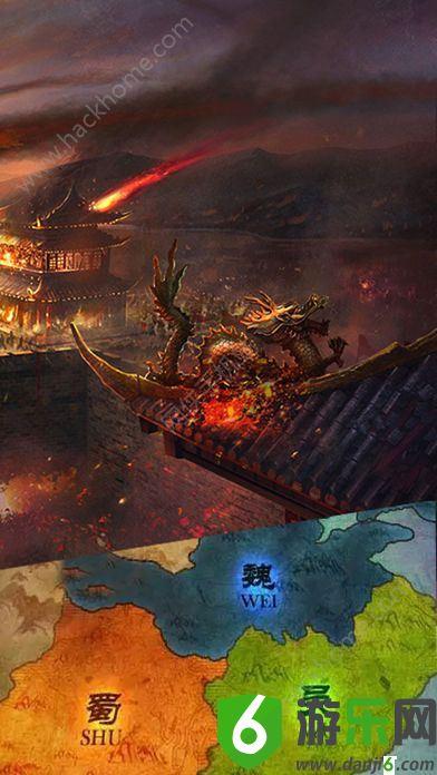三国志乱世王者手游最新版