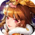 放开那三国2内测安卓版
