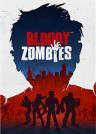 血腥僵尸 绿色免安装版