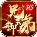 腾讯御天兄弟游戏下载
