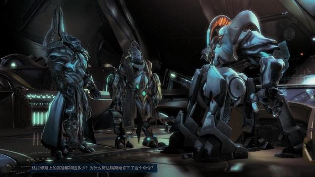 星际争霸2虚空之遗剧情关卡图文攻略