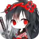 武娘