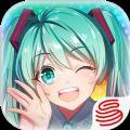 网易代理初音速手游唯一网站下载