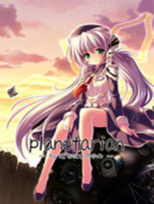 《星之梦》绿色版