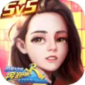 奔跑吧兄弟第五季扑倒大作战手游版