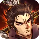 三国机密