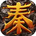 大秦之天行九歌手游下载