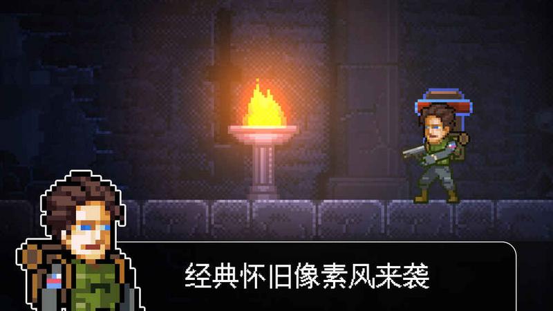 绝境求生大逃杀手游