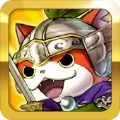 妖怪三国志窃国战争国服中文版