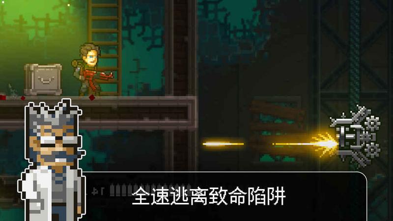 绝境求生大逃杀手游
