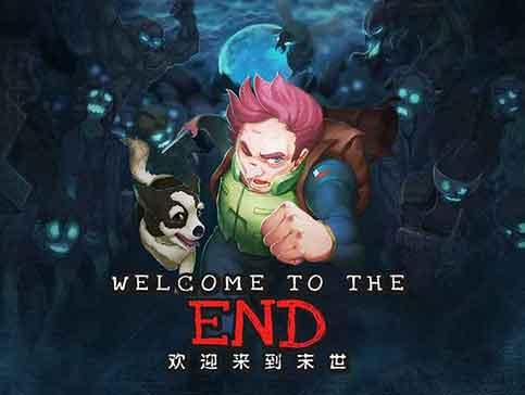 绝境求生截图